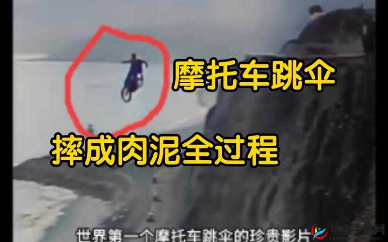 车子每颠一下就深入肉中带来的奇妙体验