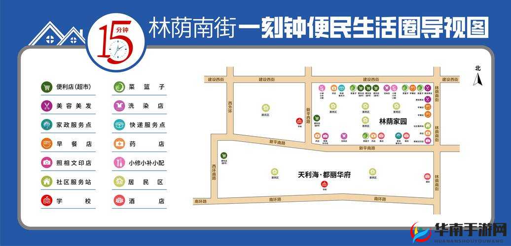 蜜桃社区第一社区：发现美好生活的第一站