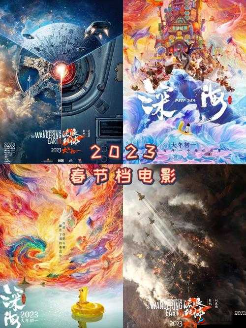 麻花豆传媒剧国产电影：一场别样的视觉盛宴