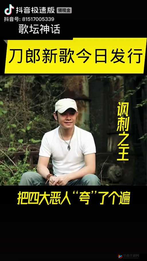 黑神话刀狼教头究竟该如何打法详细解析