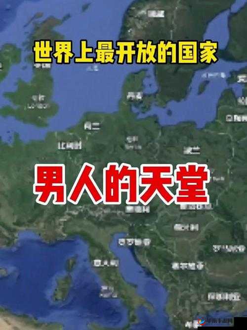 男人天堂新：男人的私密世界，探索未知的天堂