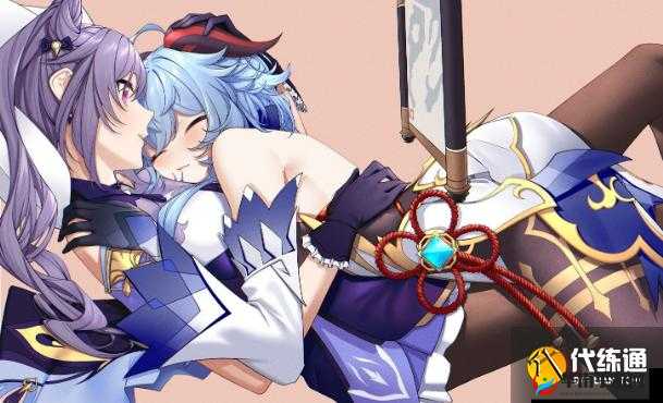 原神女性角色去掉所有衣物 XMAN 闭眼害羞：令人脸红心跳的场景