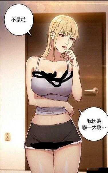 嘿全新精彩：嘿嘿连载下载汅 api 免费新版震撼来袭