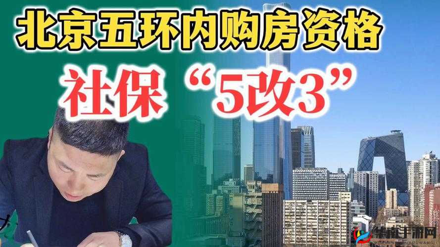 17.c-起草最新：全力推进最新内容的精心拟定