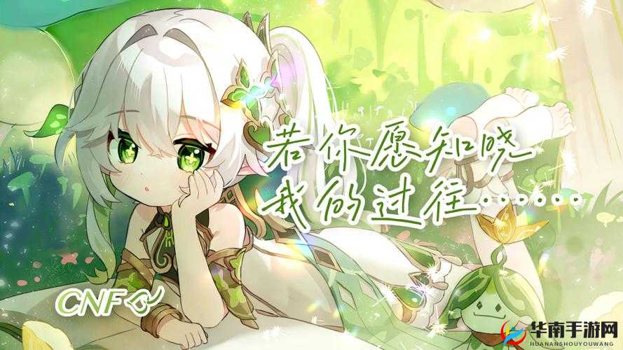 色妲己视频导航精彩内容全知晓：带你畅享独特视频之旅