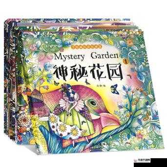 草榴梅：探索成人世界的秘密花园