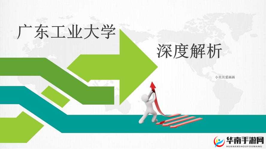 铜铜铜锵锵锵锵锵 MBA 之独特魅力与深远意义探讨