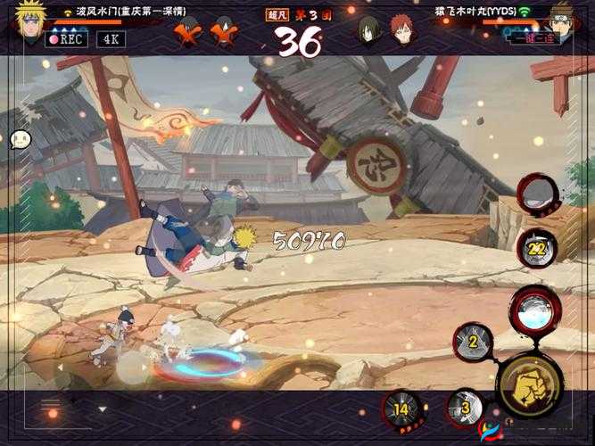 火影 18+游戏推荐：精彩不容错过的独特游戏体验