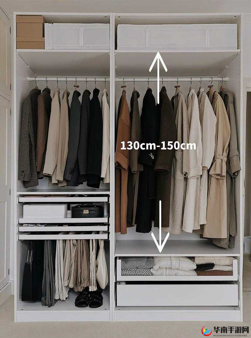 以内衣柜办公室 1-6 布鲁斯南：别样魅力演绎