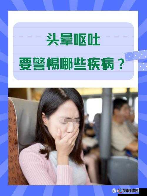 唔别在这有人：我们该如何应对这种情况