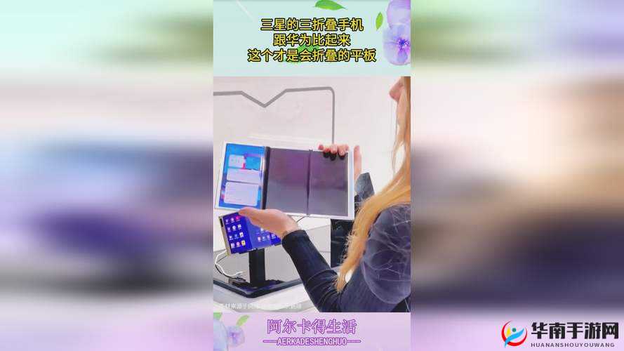 7x7x7x 任意噪 Cjwic 详细说明：探索声音的无限可能