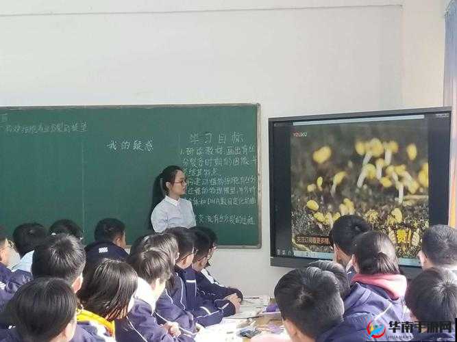 生物老师上课亲自给我们展示自己：别样的教学体验与收获