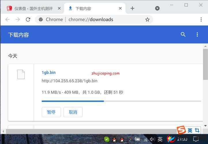 荷兰 VPSWINDOWS ：稳定高效的网络服务新选择