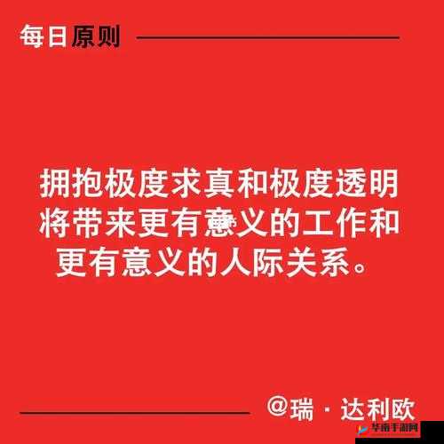 探讨人伦与性的关系：XXXⅩ性XXXHD 引发的思考