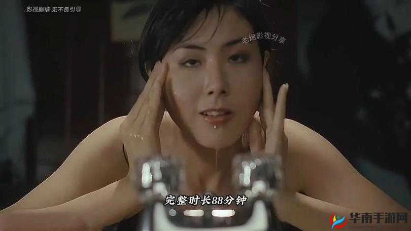 绝版台片满天星：带你领略台湾影片的独特魅力