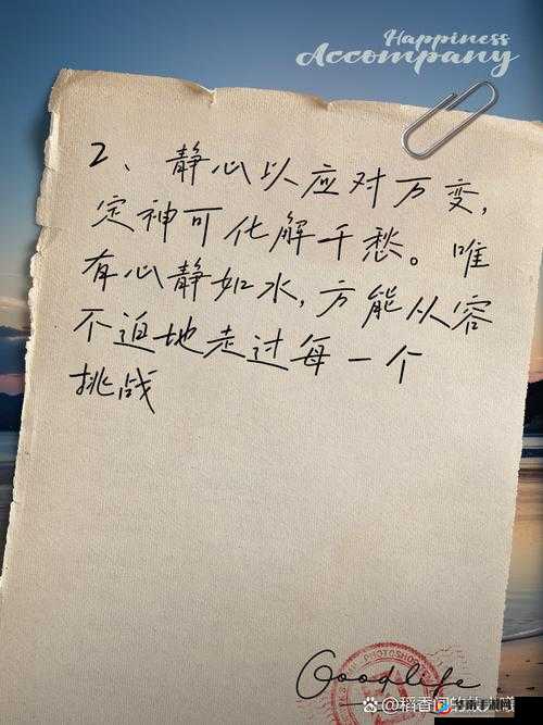 没带罩子让他吃了一天的药怎么办：别慌先冷静寻找解决办法
