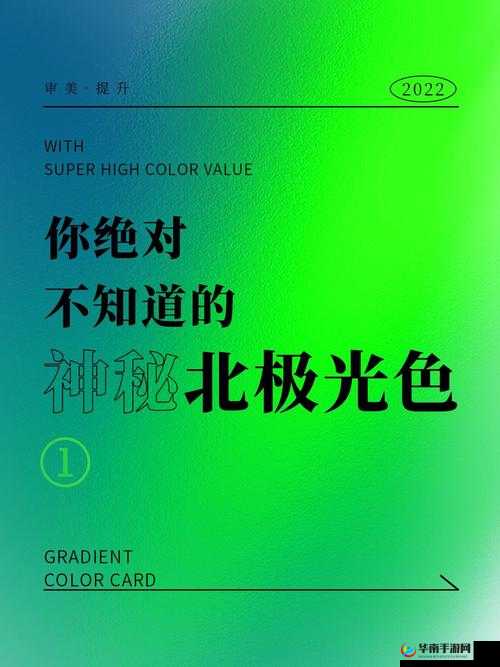 灵感成色好的 Y31：带来意想不到的惊喜体验