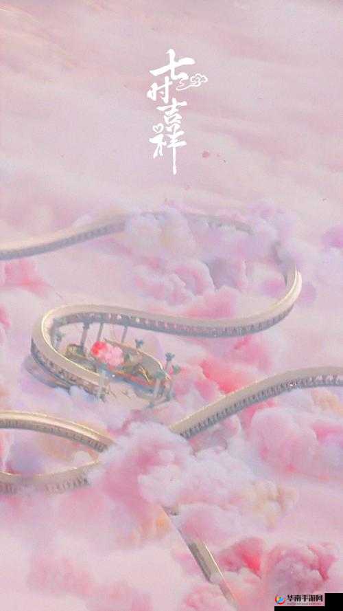 李丽莎久久网站：一部关于成长与爱情的经典影片