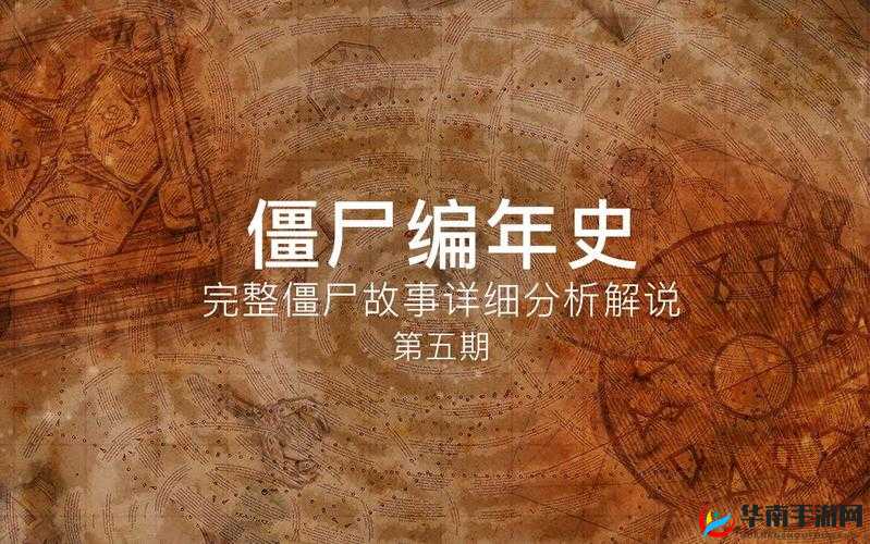 海角大神邻居是谁之详细探究与全面分析