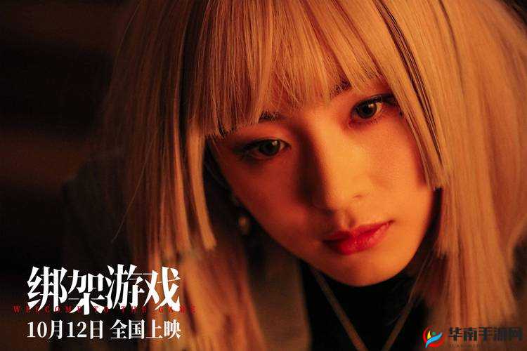 老阿姨 PK ：谁能在这场激烈角逐中笑到最后