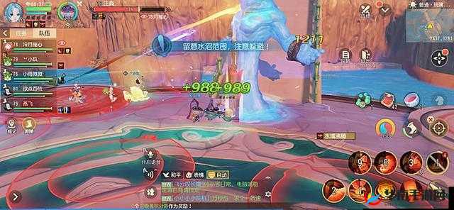 梦幻西游三维版琉璃宿怨打法攻略详解