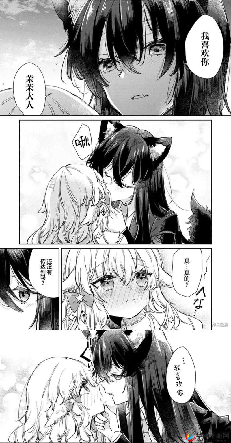 羞羞漫画破解页面免费漫画入口弹窗：带你进入漫画的奇妙世界