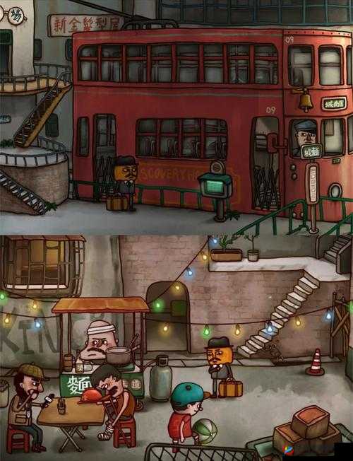 16may20-XXXXXL56endian 背后的神秘故事与探索