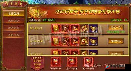 穿越火线手游2020清明节活动汇总在资源管理中的重要性及高效利用策略