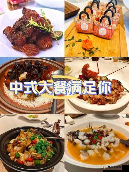 两个人吃花：一场独特的美食体验与情感交织