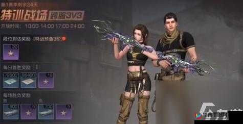 明日之后冰雪战士模式高胜率玩法技巧一览