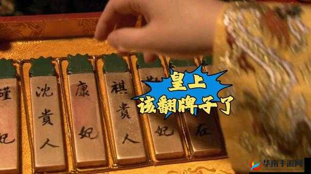 睡醒发现还在 1V1 古代，竟发现自己是皇子