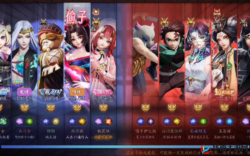 穿裙子打野的重要性：提升游戏体验与展现独特魅力