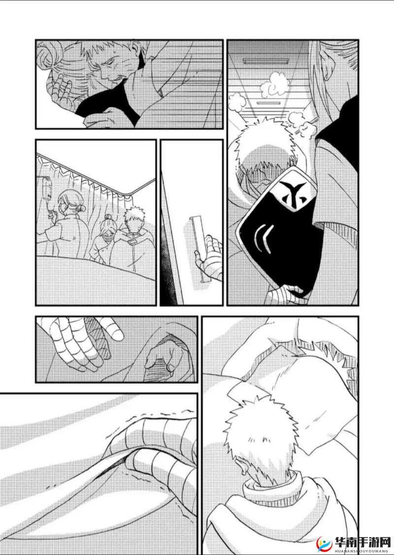 火影忍者，忍者的世界与不朽的羁绊