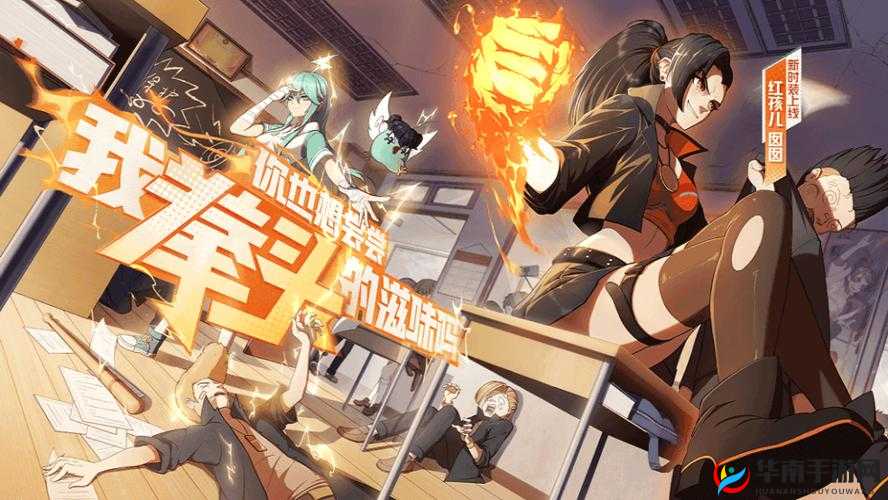 非人学园囡囡愚人节时装，价格揭秘与获取攻略