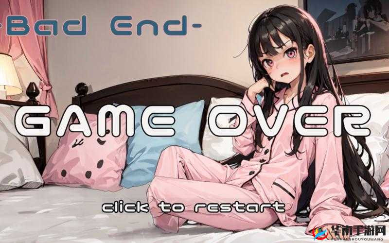 睡眠模拟器 V110 正式版：打造优质睡眠体验