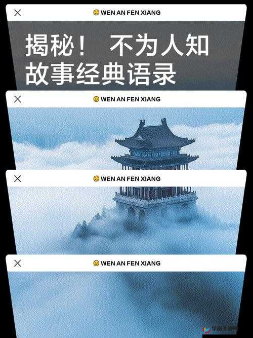 我养 1v3 榜一大哥：揭秘背后不为人知的故事