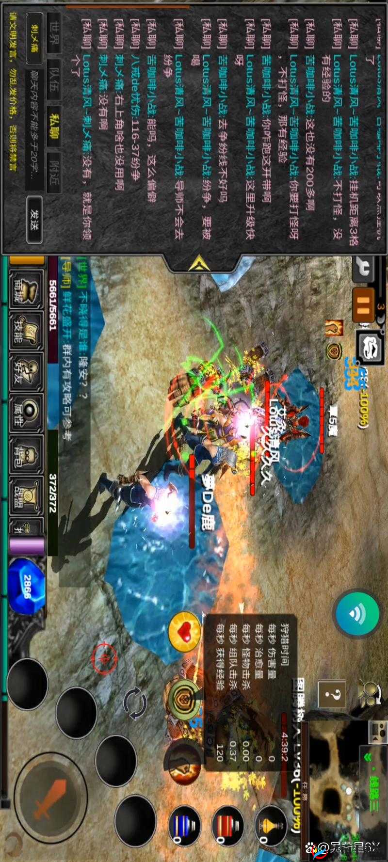 可以插圣采儿模拟器软件：畅享精彩游戏体验