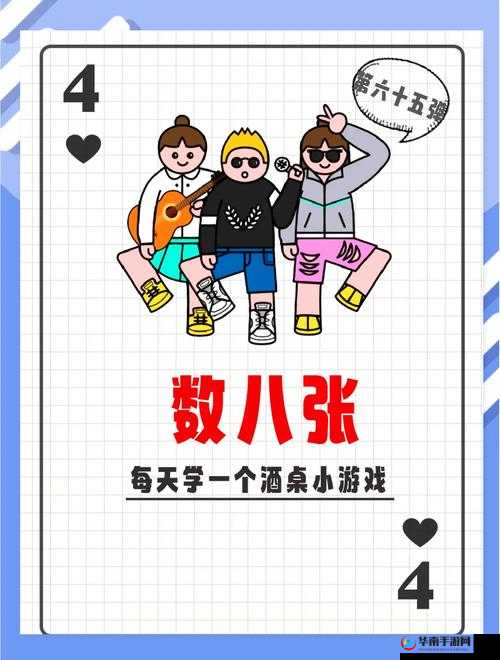 谁输谁玩一周：一周游戏大挑战