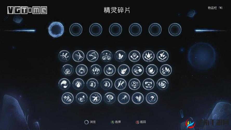 奥日与萤火意志奥秘精灵碎片获得条件及其资源管理深度解析