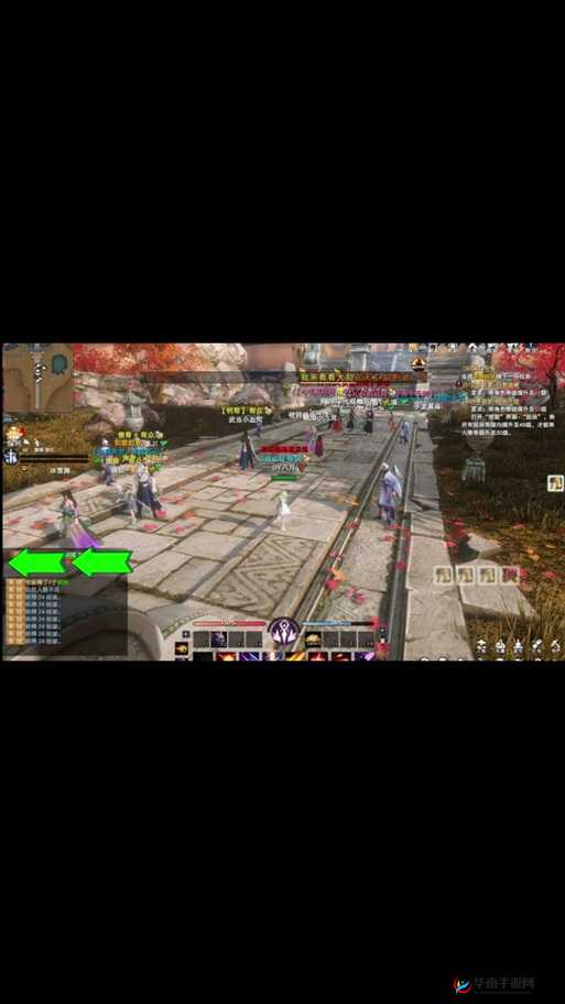 新笑傲江湖暮迟晚归奇遇任务全攻略