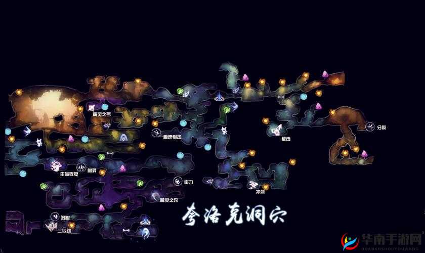 奥日与萤火意志灰狼豪尔打法技巧一览