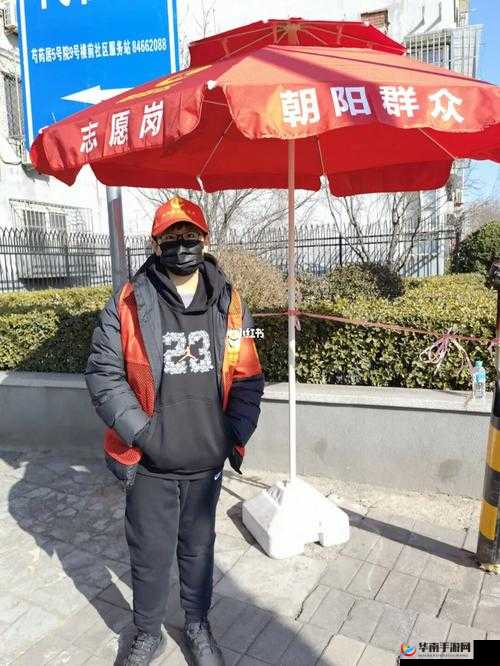 热心的朝阳群众 51cg3fun 糖心：积极参与社会监督的榜样力量