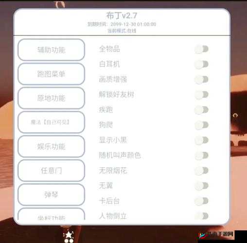 xbox360 高清视频线：让你的游戏体验更上一层楼的必备神器