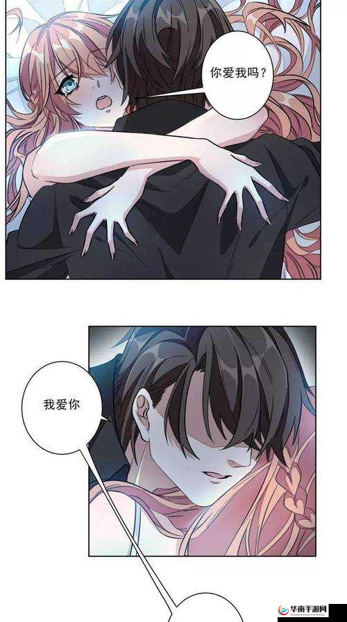 汗汗漫画免费网站:提供海量精彩漫画资源