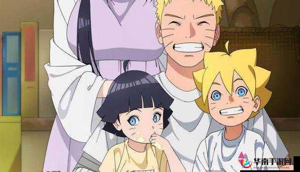 火影忍者新时代：博人、纲手、雏田的羁绊与成长