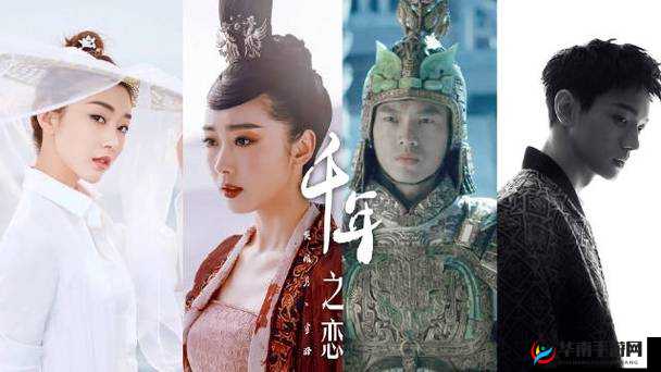 新笑傲江湖梵音禅响拍照攻略