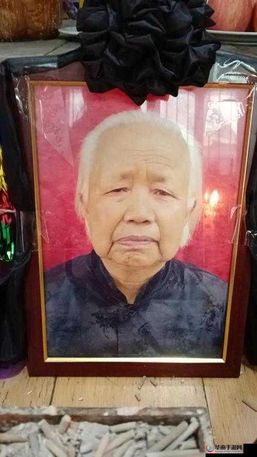 100 块钱一天的老太太背后有着怎样的故事呢