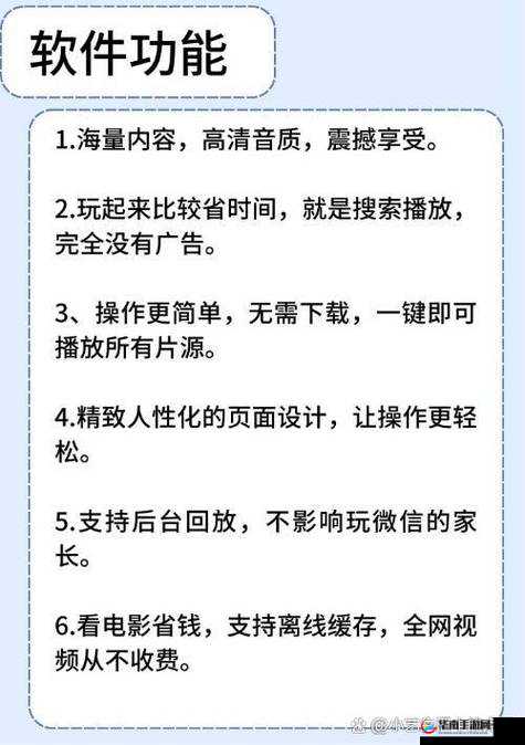 1 区 1 区 3 区 4 区产品乱码芒果：精彩内容等你探索