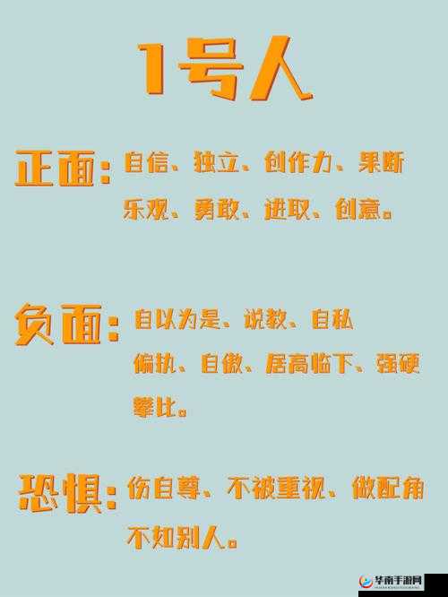 关于祖母与おばあちゃん区别的深入解读与分析