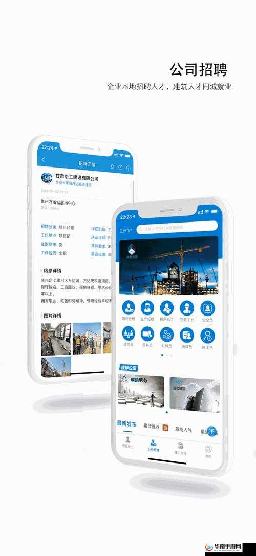 国精产品 999 国精产品视频观看渠道探寻